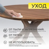 Стол Оксфорд, дуб натуральный, массив дуба