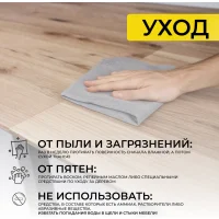 Стол раздвижной Сангай, 160(220)*80, дуб натуральный, массив