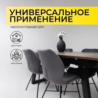 Стол раздвижной Сангай, 160(220)*80, дуб галифакс табак, массив