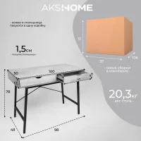 Стол письменный Agat, бетон, лдсп