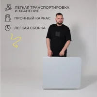 Стол садовый складной, белый, hdpe-пластик, длина 180 см