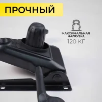 Механизм подъемный для стула, мультиблок