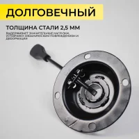 Механизм подъемный для стула, PIASTRE, размер 8,2*8,2см