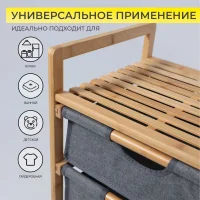 Стойка для белья LAVENDER  бамбук+серый