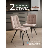 Стул Sheffilton SHT-S217