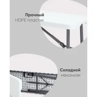 Скамейка складная Кейт 180 коричневая