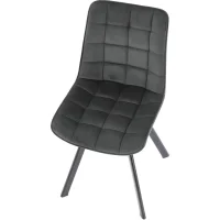 Стул HALMAR K332 серый/черный