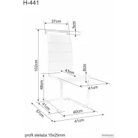 Стул SIGNAL H441 Velvet tap. 117 черный/черный мат