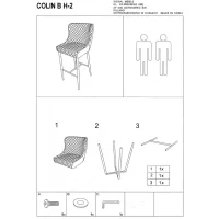 Стул барный SIGNAL COLIN B H-2 Velvet Bluvel 19 черный/черный