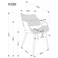 Стул HALMAR K586 черный/орех