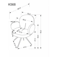 Стул HALMAR K568 темно-бежевый/черный, поворотный
