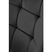 Стул HALMAR K588 черный/черный