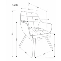 Стул HALMAR K588 черный/черный