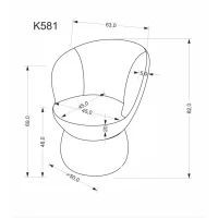 Стул HALMAR K581 серый