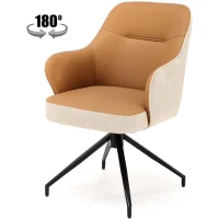 Стул HALMAR K527 коричневый/черный, поворотный