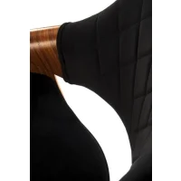 Стул барный HALMAR H124 черный/орех