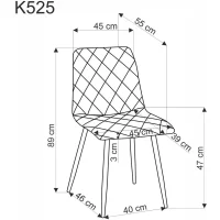 Стул HALMAR K525 бежевый/черный