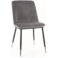 Стул SIGNAL JILL Velvet Bluvel 14 серый/черный/хром