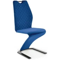 Стул HALMAR K442 темно-синий