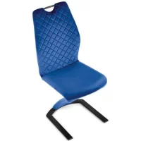 Стул HALMAR K442 темно-синий