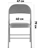 Стул складной GJ-22 бежевый рогожка 6 шт.
