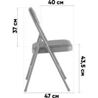 Стул складной GJ-22 серый рогожка
