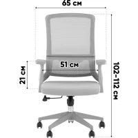 Кресло офисное TopChairs Argo черный