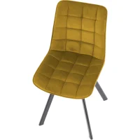 Стул HALMAR K332 горчичный/черный