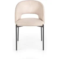 Стул HALMAR K373 бежевый/черный