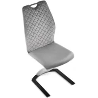 Стул HALMAR K442 серый