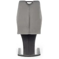 Стул HALMAR K442 серый