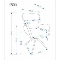 Стул HALMAR K593 серый/черный, поворотный