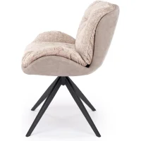 Стул HALMAR K599 бежевый/черный, поворотный