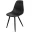 Стул Eames HR черный