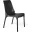 Стул Sheffilton SHT-ST75/S424