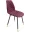 Стул Sheffilton SHT-ST29-С12/S95-1