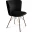 Стул Sheffilton SHT-ST36/S37