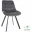 Стул SIGNAL MONTI Velvet Bluvel 14 серый/черный, поворотный