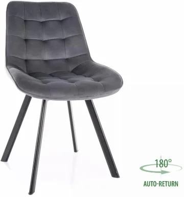 Стул SIGNAL MONTI Velvet Bluvel 14 серый/черный, поворотный