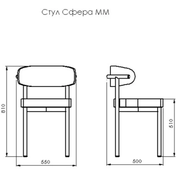 Стул Сфера ММ