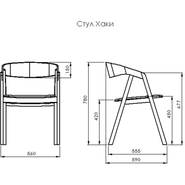 Стул Хаки бук