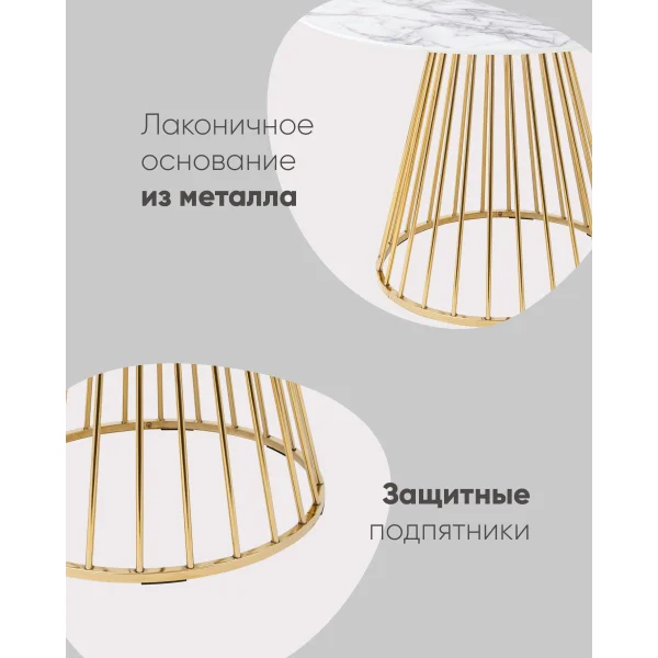 Стол обеденный Ливерпуль 110*110 белый мрамор