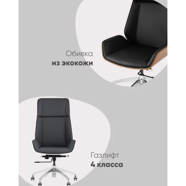 Кресло руководителя TopChairs Crown SN серо-голубой