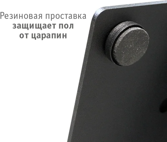 Основание к стойке Sheffilton SHT-BS1