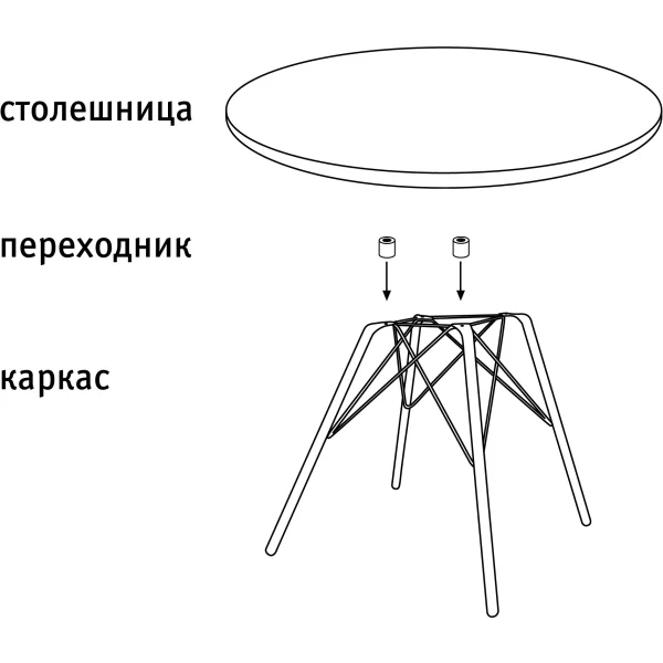 Столик журнальный Sheffilton SHT-S37/ЛДСП 60/60