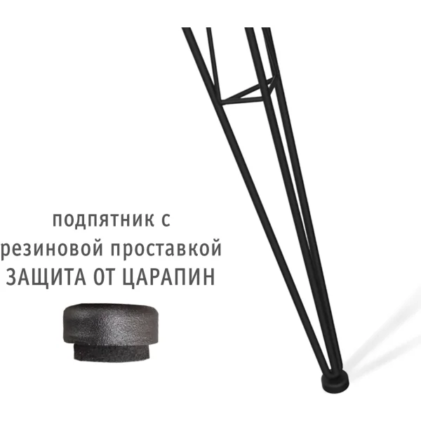 Стол Sheffilton SHT-TU10/80/80 ЛДСП