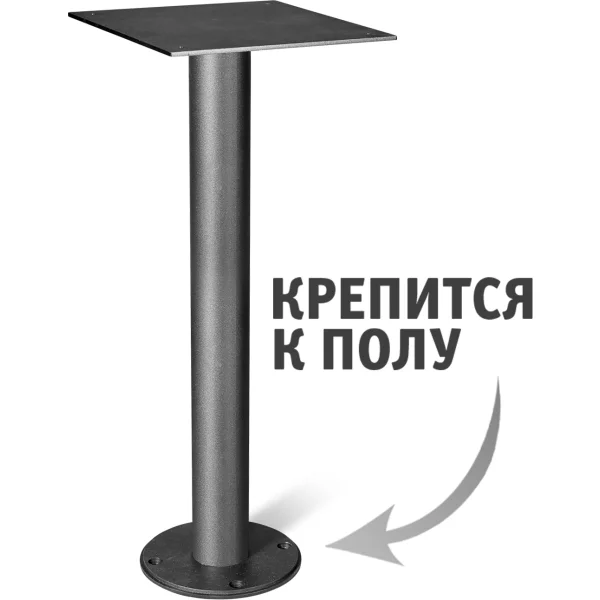 Стол Sheffilton SHT-TU13/TT30 83/83