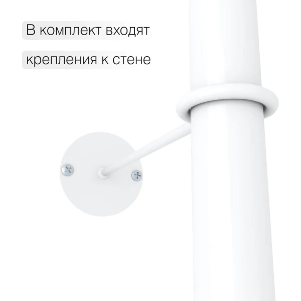 Система хранения SHT-WR23