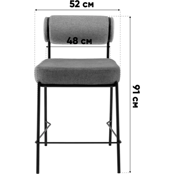 Стул полубарный Ponpoun зелёный