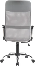Кресло офисное TopChairs Benefit NEW серое NC